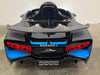 Elektrische kinderauto Bugatti Divo mat grijs - 12 volt - RideCars