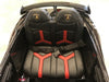 Elektrische kinderauto Lamborghini Aventador SVJ 12 volt zwart - RideCars
